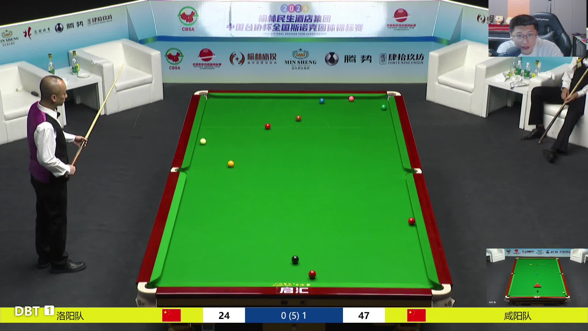 【重播】丁俊晖带队陕西vs无锡队 2024斯诺克团体赛