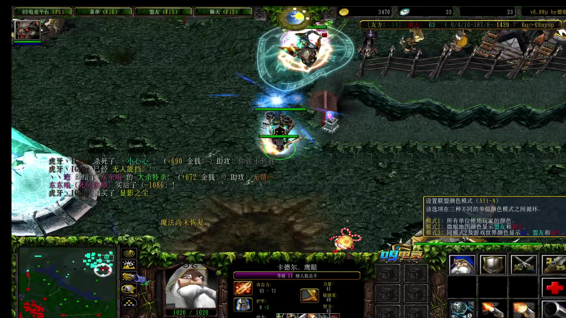 1v9,队友都不会玩