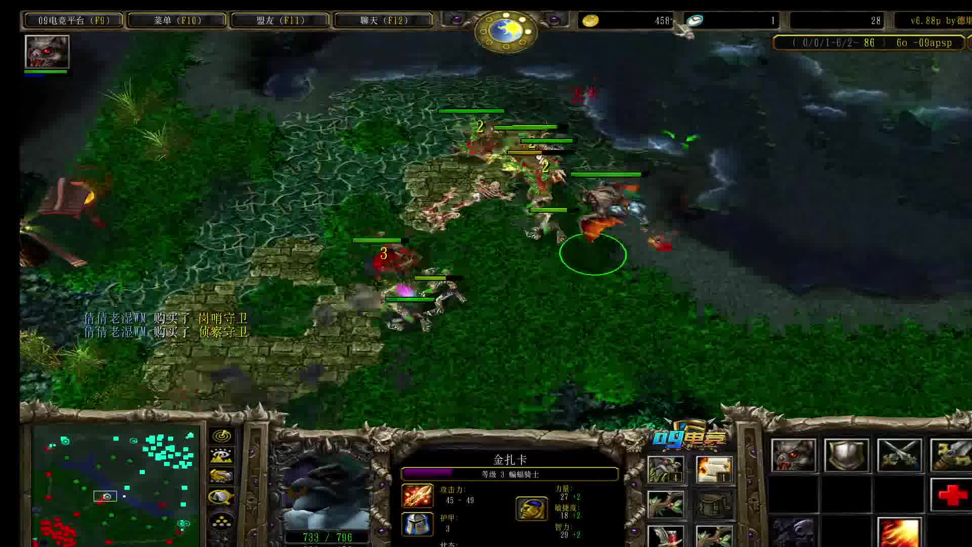 杀一波天梯的菜猪！-片段1