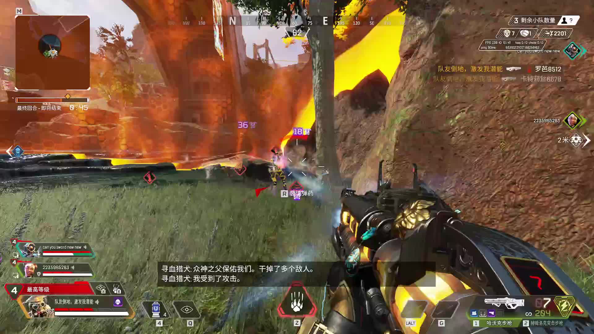 首播!欢迎来到我的领域（新主播多多关照）片段1