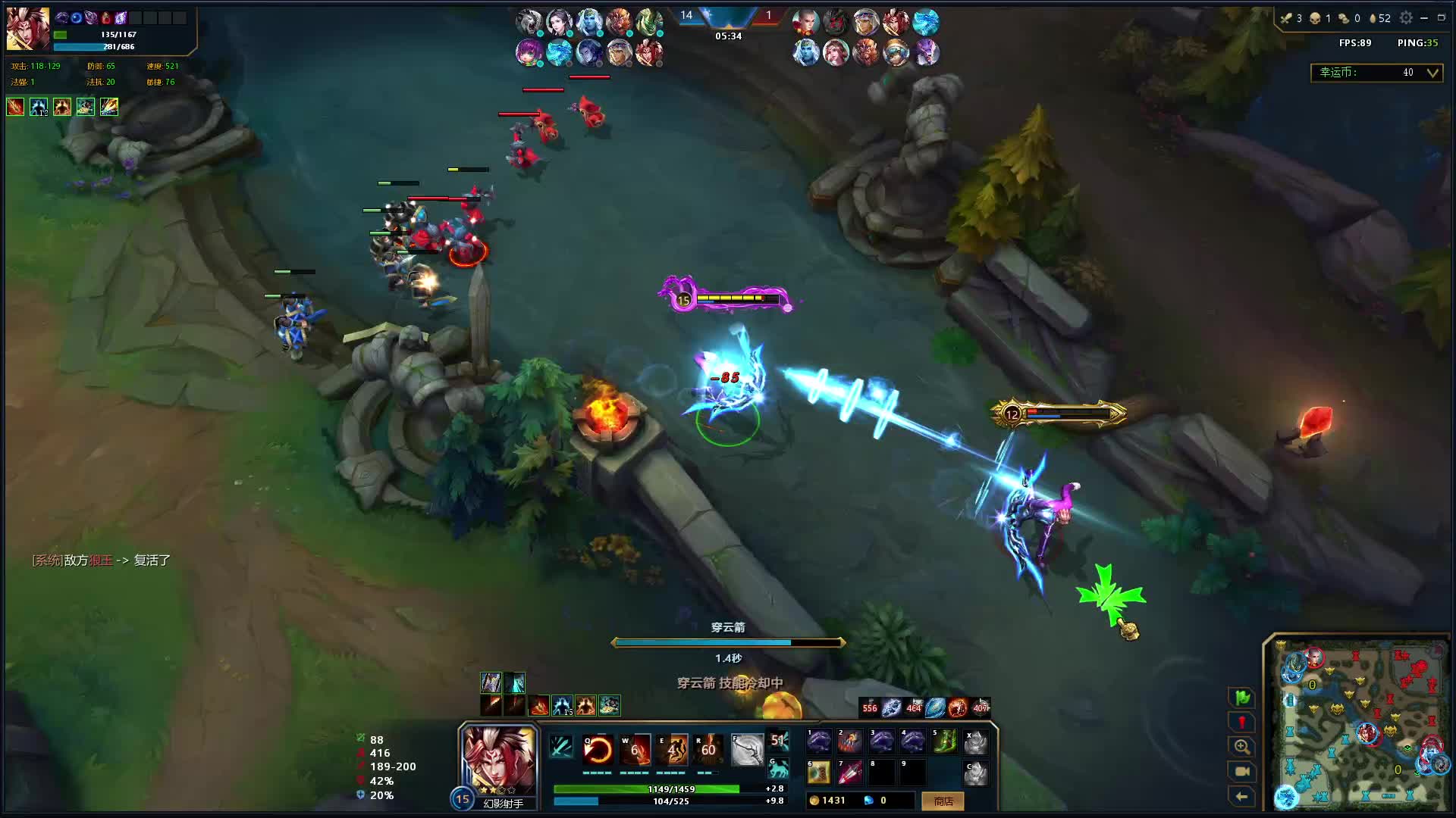 抽象的一把，队友太给力了，和海神完美配合