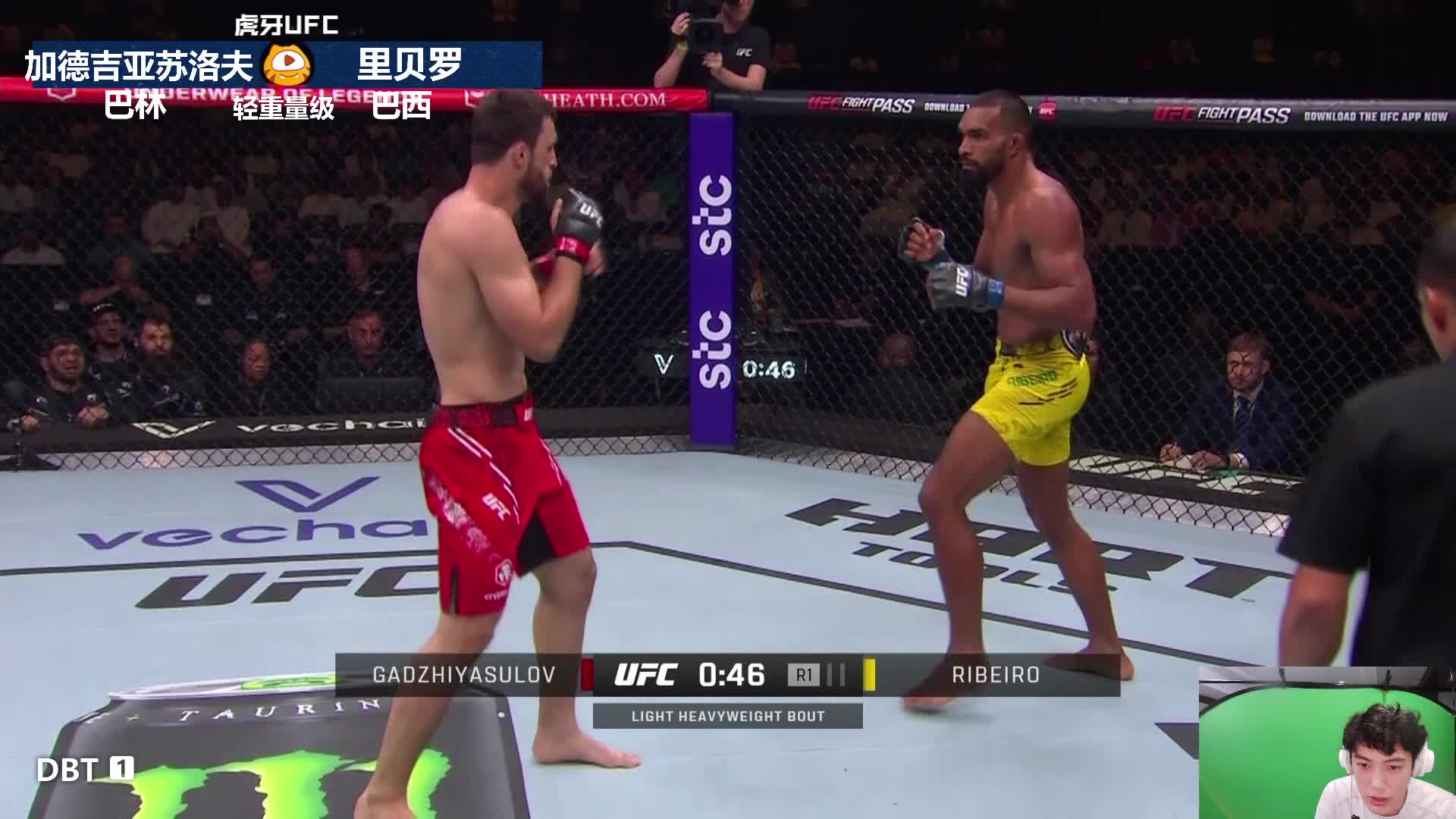 UFC on ABC 6 马戈梅德·加德吉亚苏洛夫 VS 布兰德森·里贝罗 解说