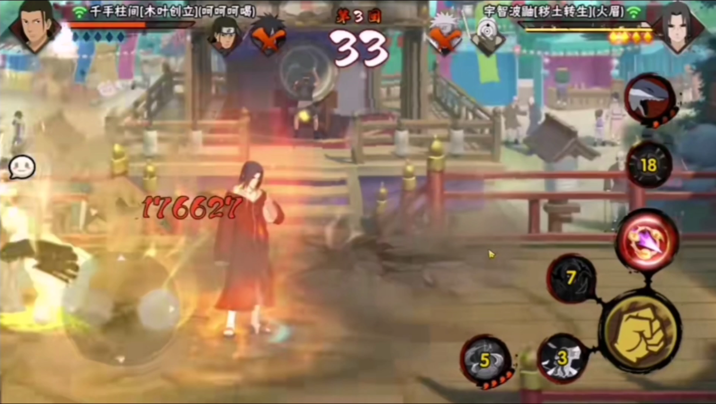 火影忍者这类游戏侧重于角色之间的对战啊