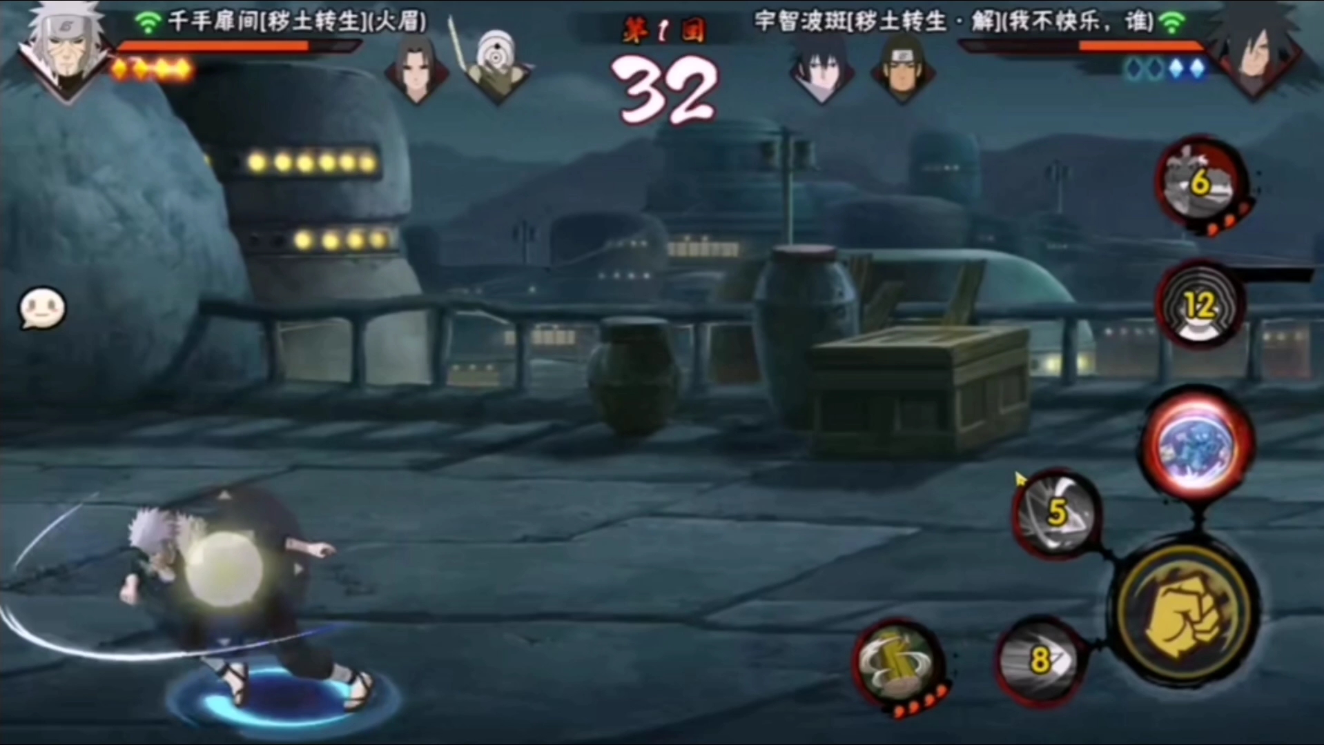 火影忍者这类游戏侧重于角色之间的对战哦