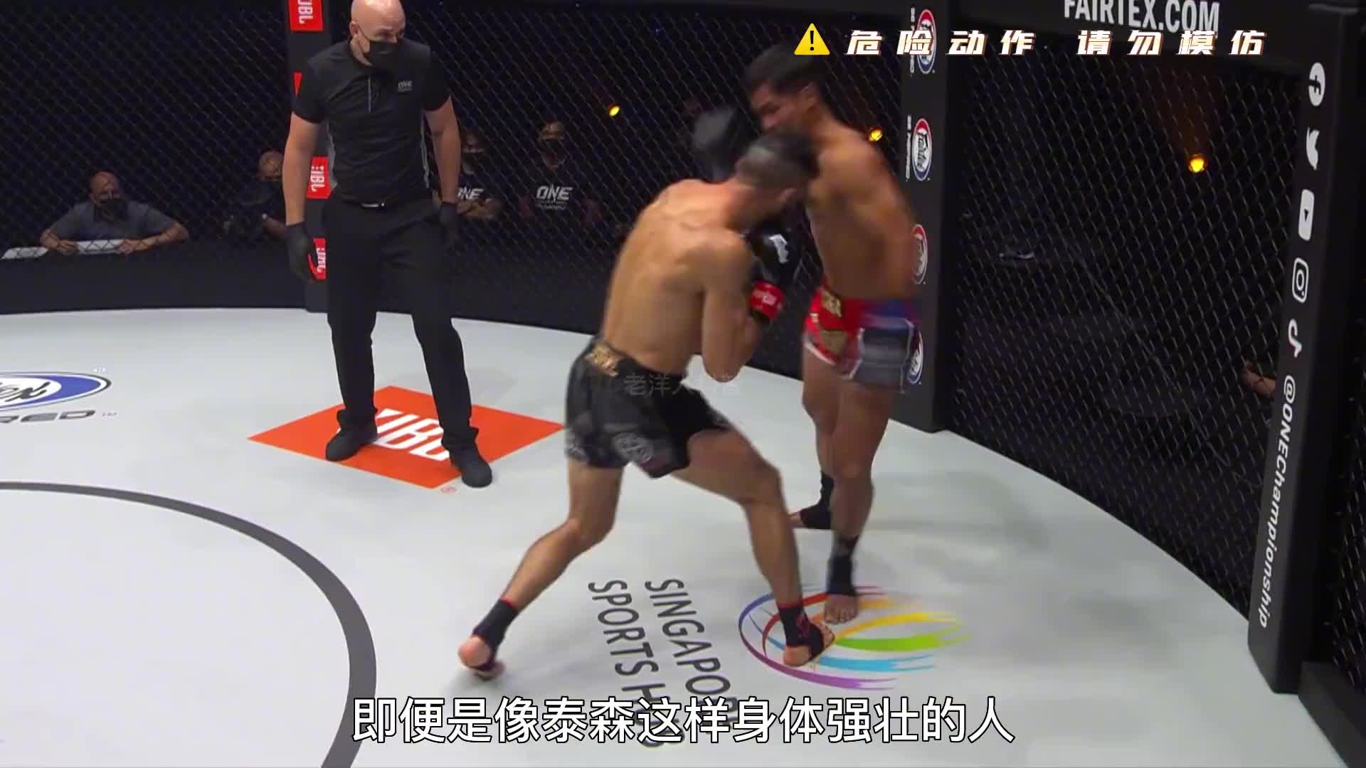 301. 你知道人体上哪个部位被打后痛感是最强烈的吗？