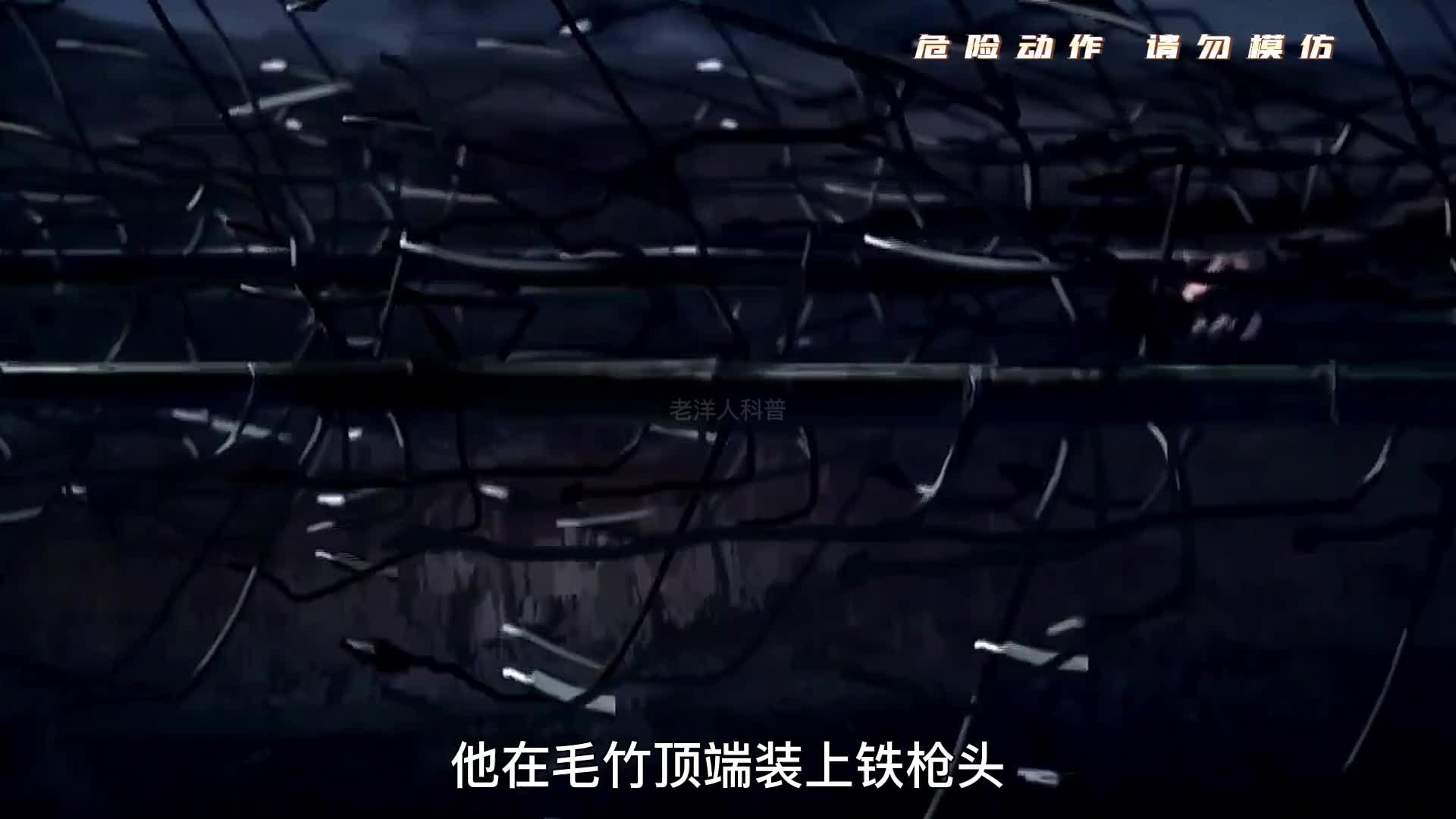 302. 古代最致命的九种冷兵器，每一个都造型怪异。(下)