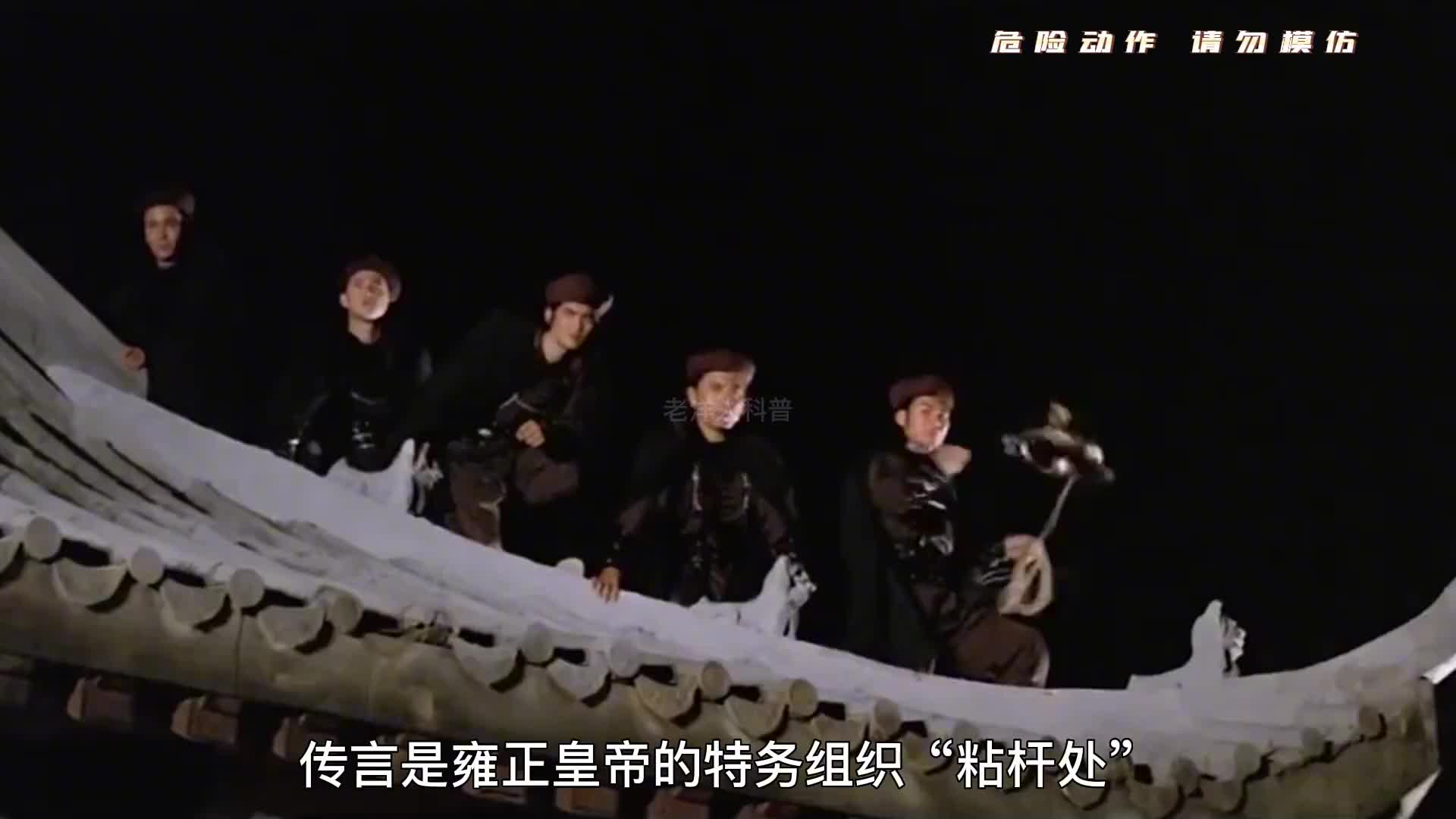 303. 古代最致命的九种冷兵器，每一个都造型怪异。