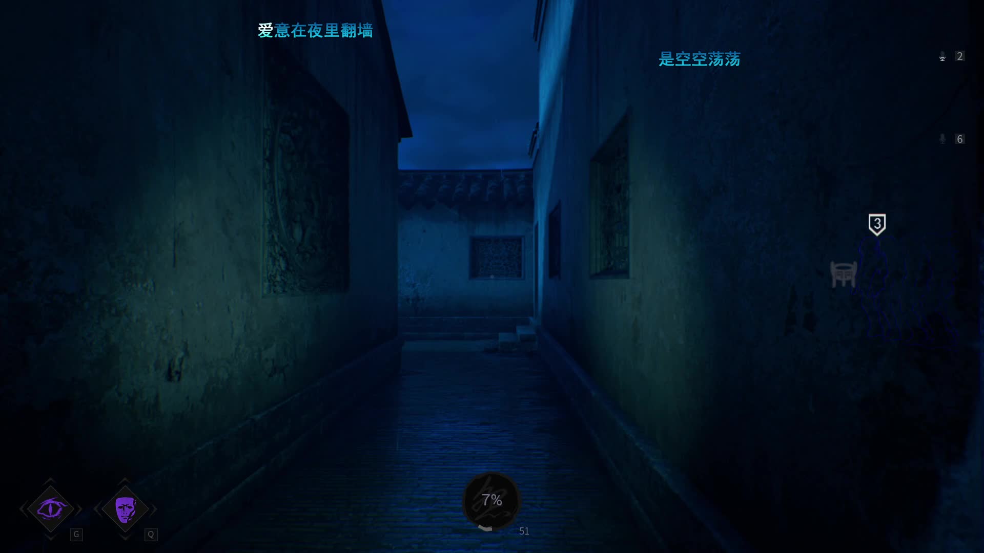 全是我杀得 直接控场