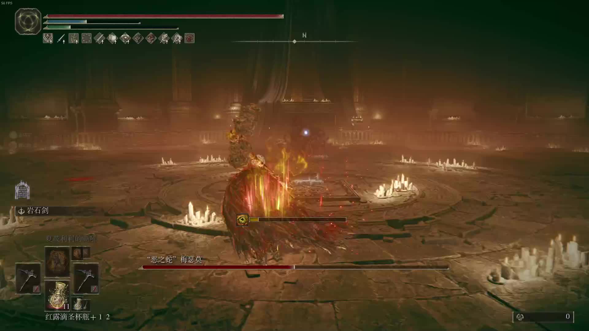 萌新1血通关片段1