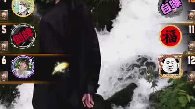 #天天狼人#狼宝贝呢-片段1