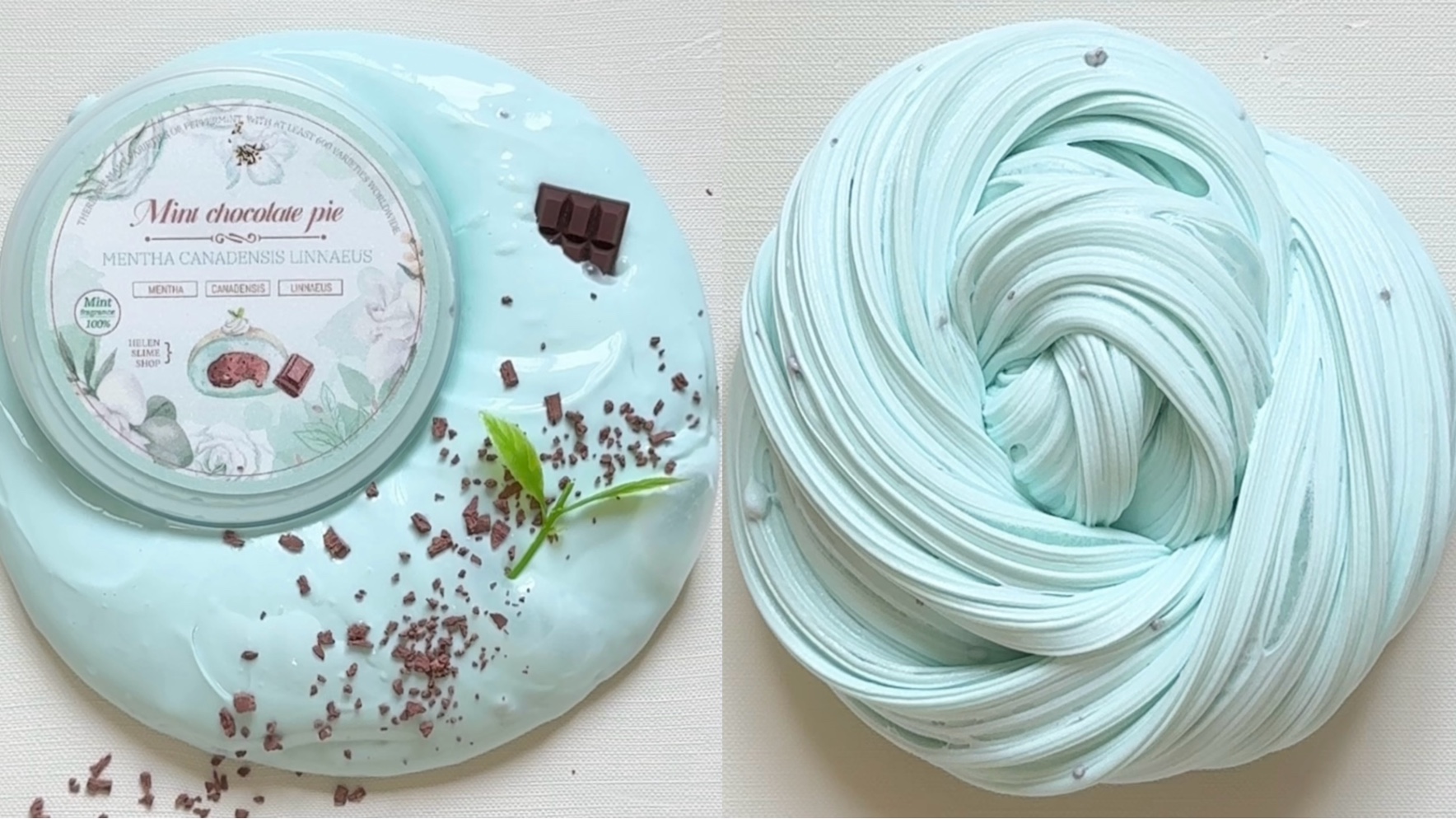 前段时间很火的搭配～