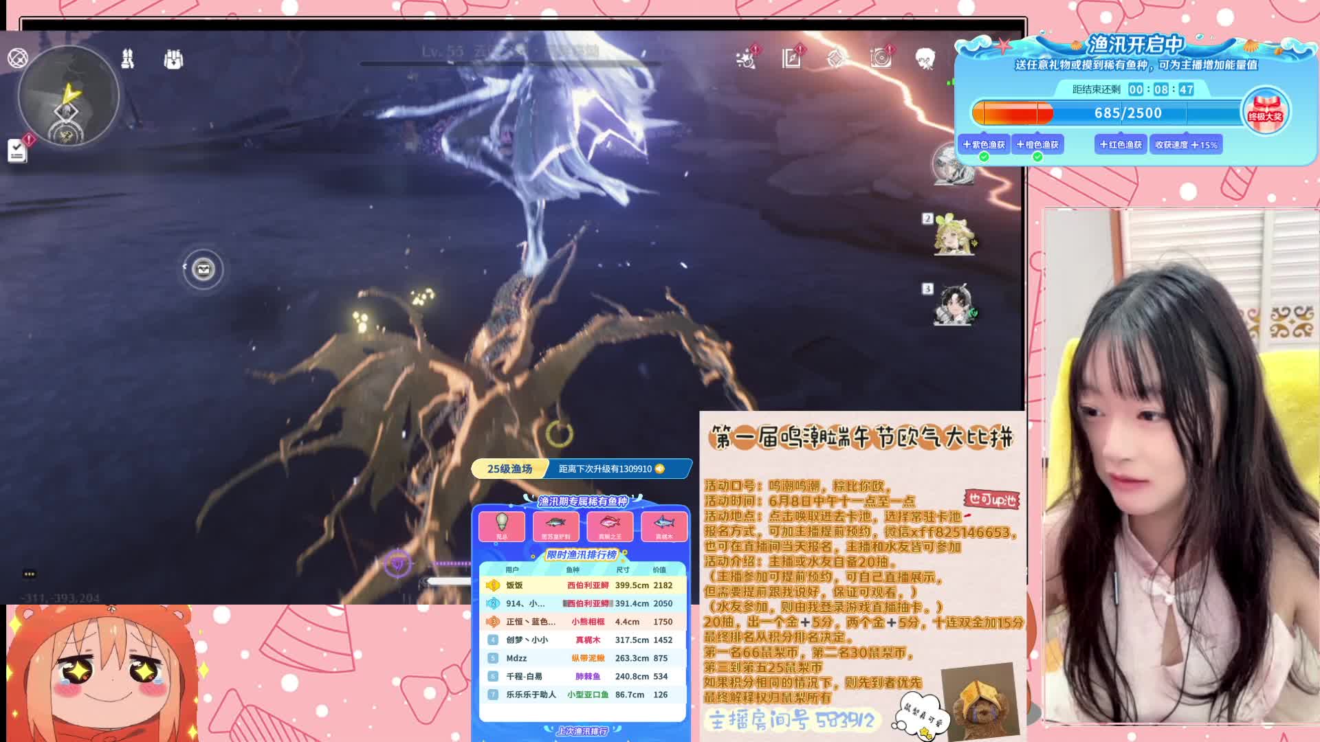 鸣潮欧皇抽卡活动11点开始哦-片段1