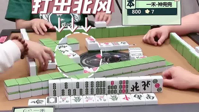 诶8条呢？啊~在你这里