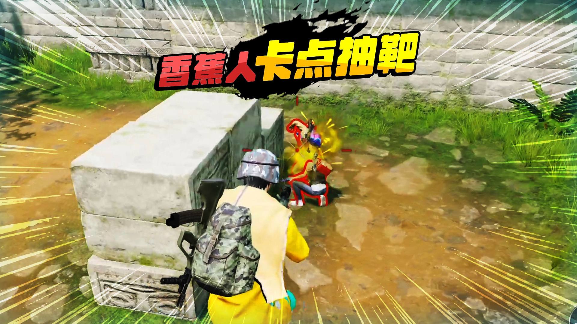 我发布了一个新视频，快来围观吧！