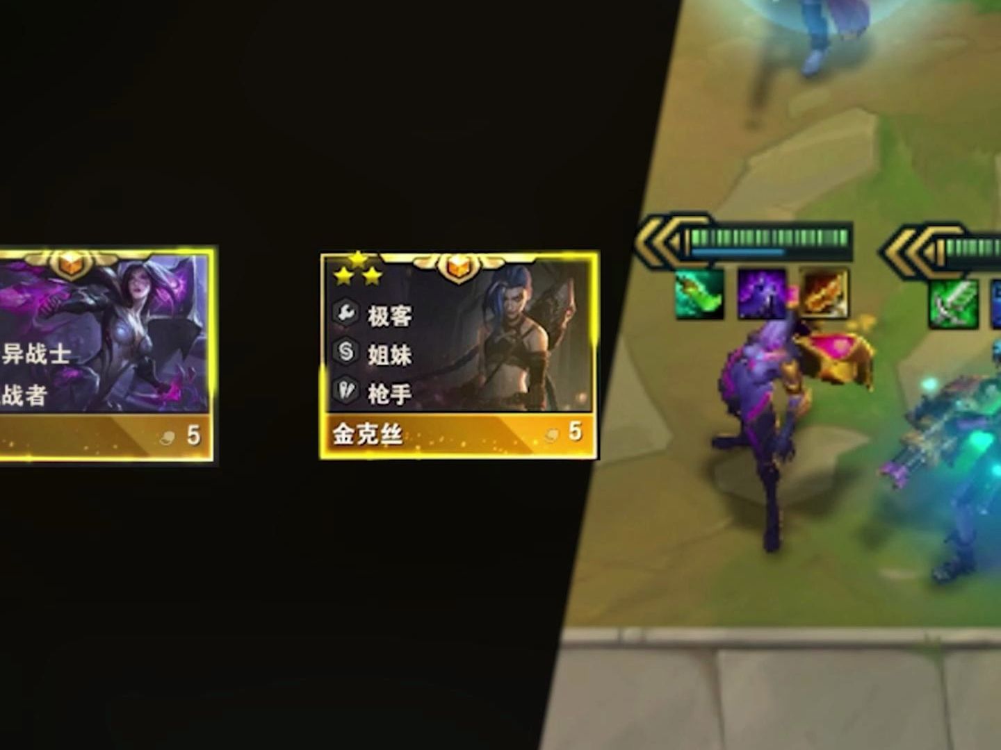云顶丨发牌员：一星塔姆你也喂啊！