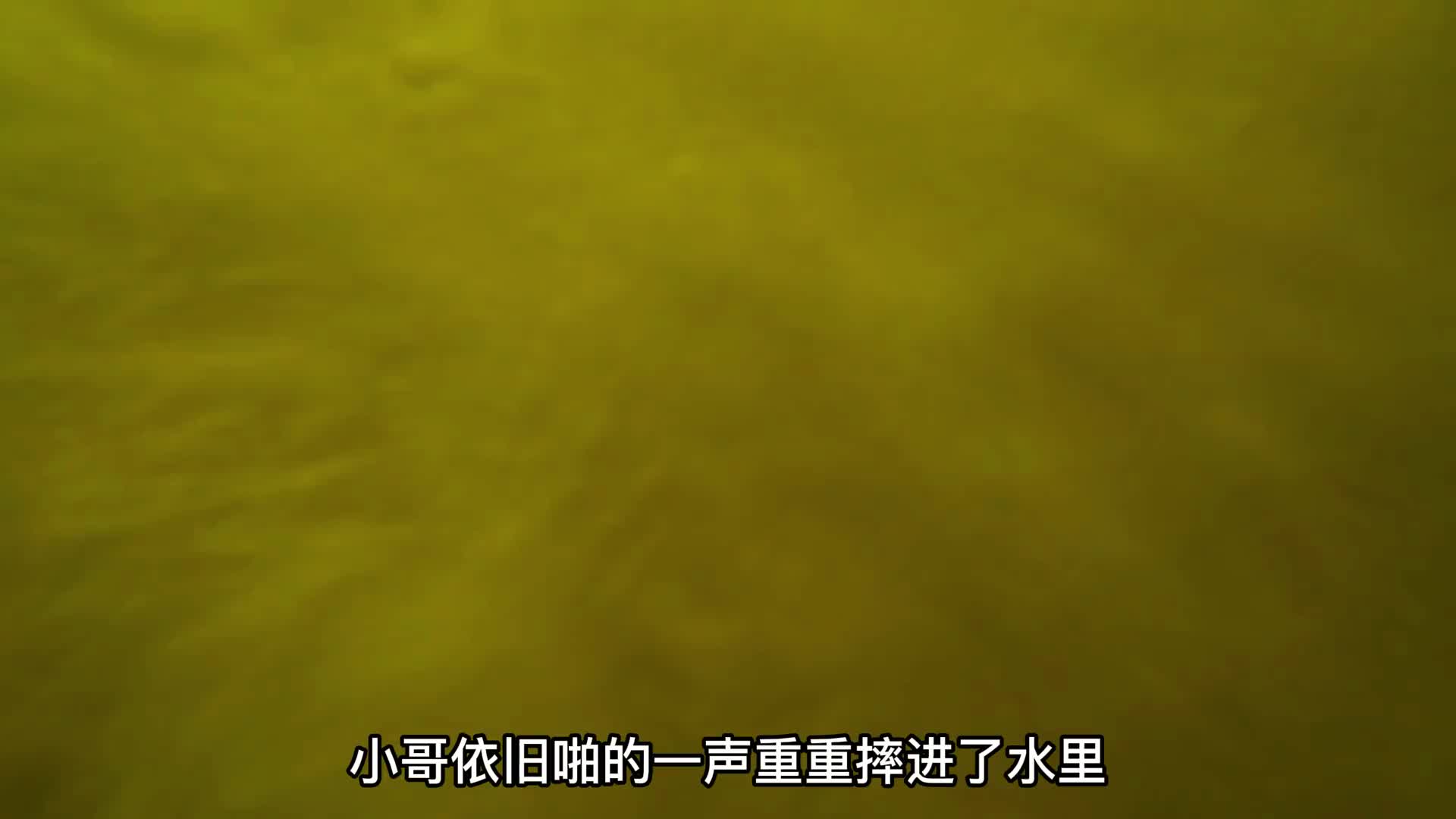 撑着雨伞从楼顶跳下，能安然无事吗？
