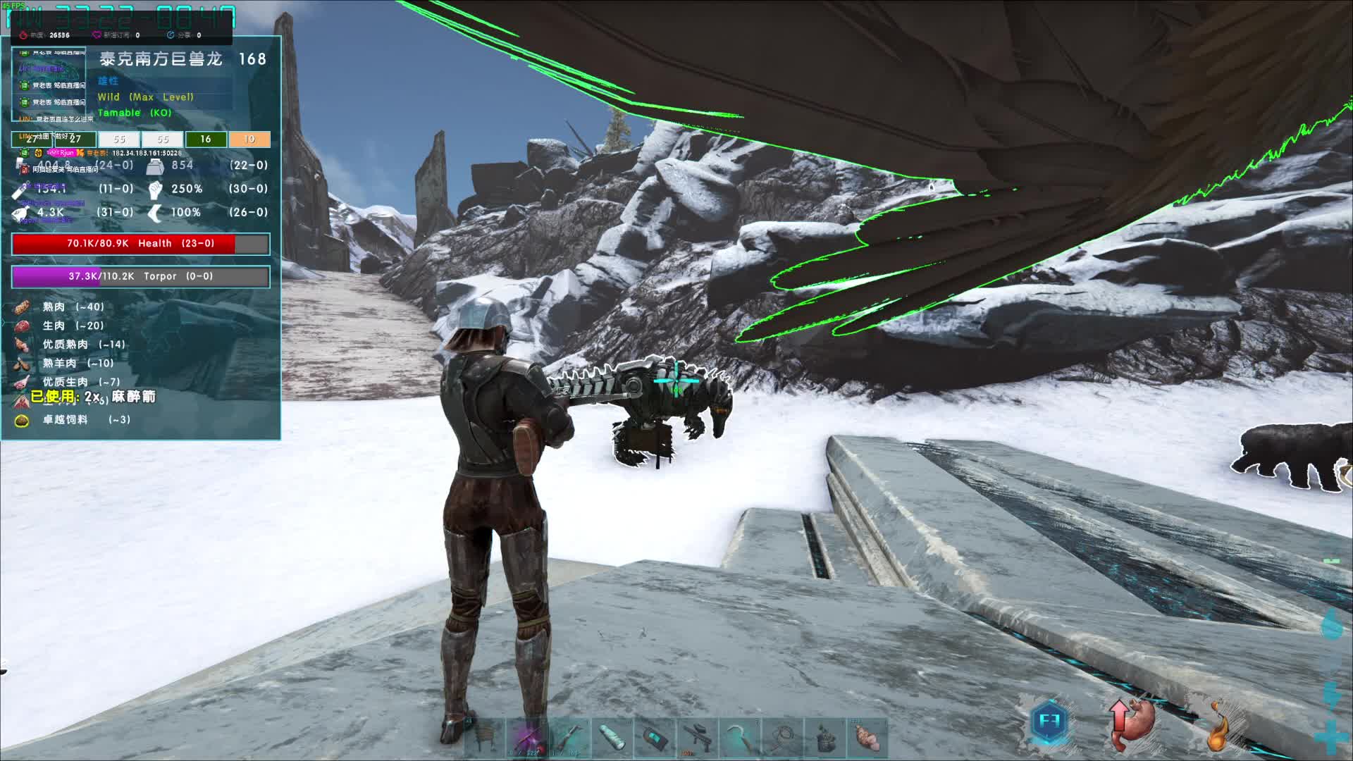 服务器：低倍-维京岛开荒片段【发现168级泰克南巨】