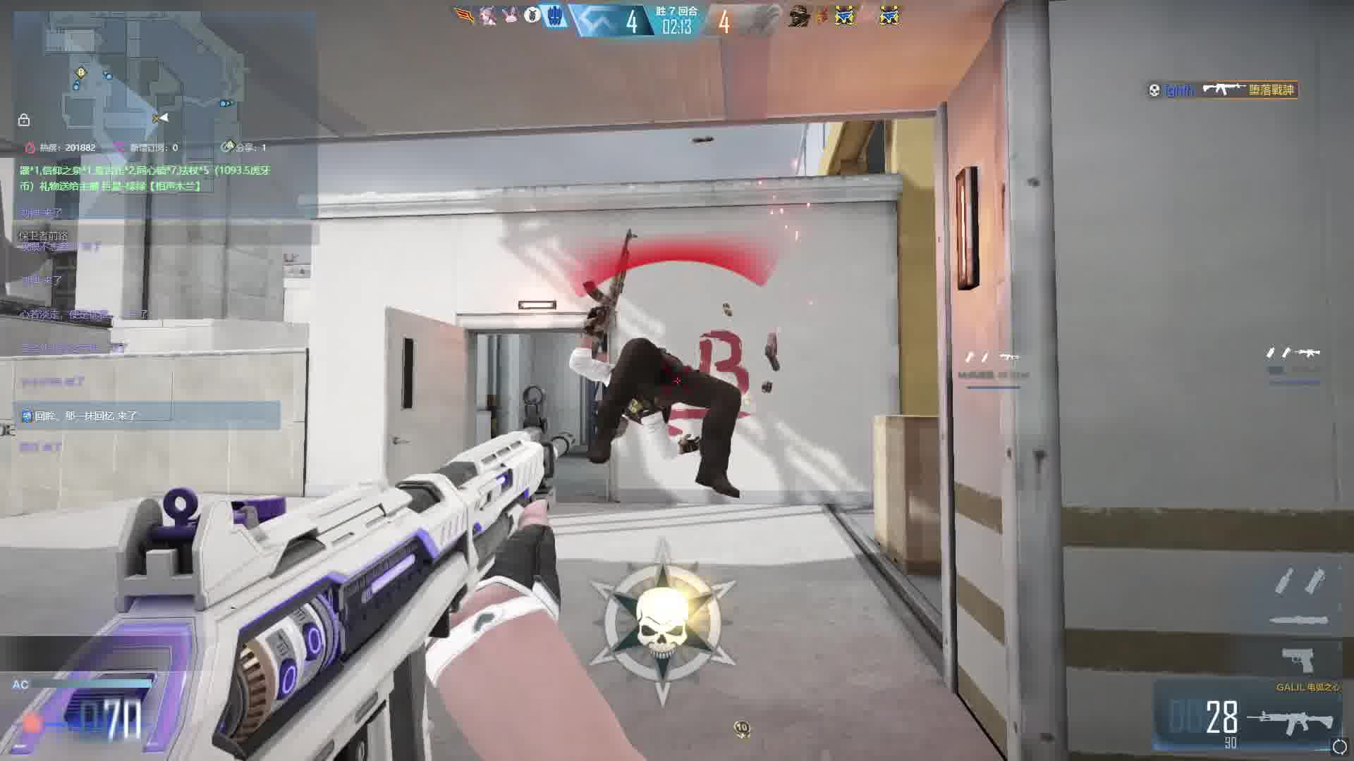 能力越大责任越大