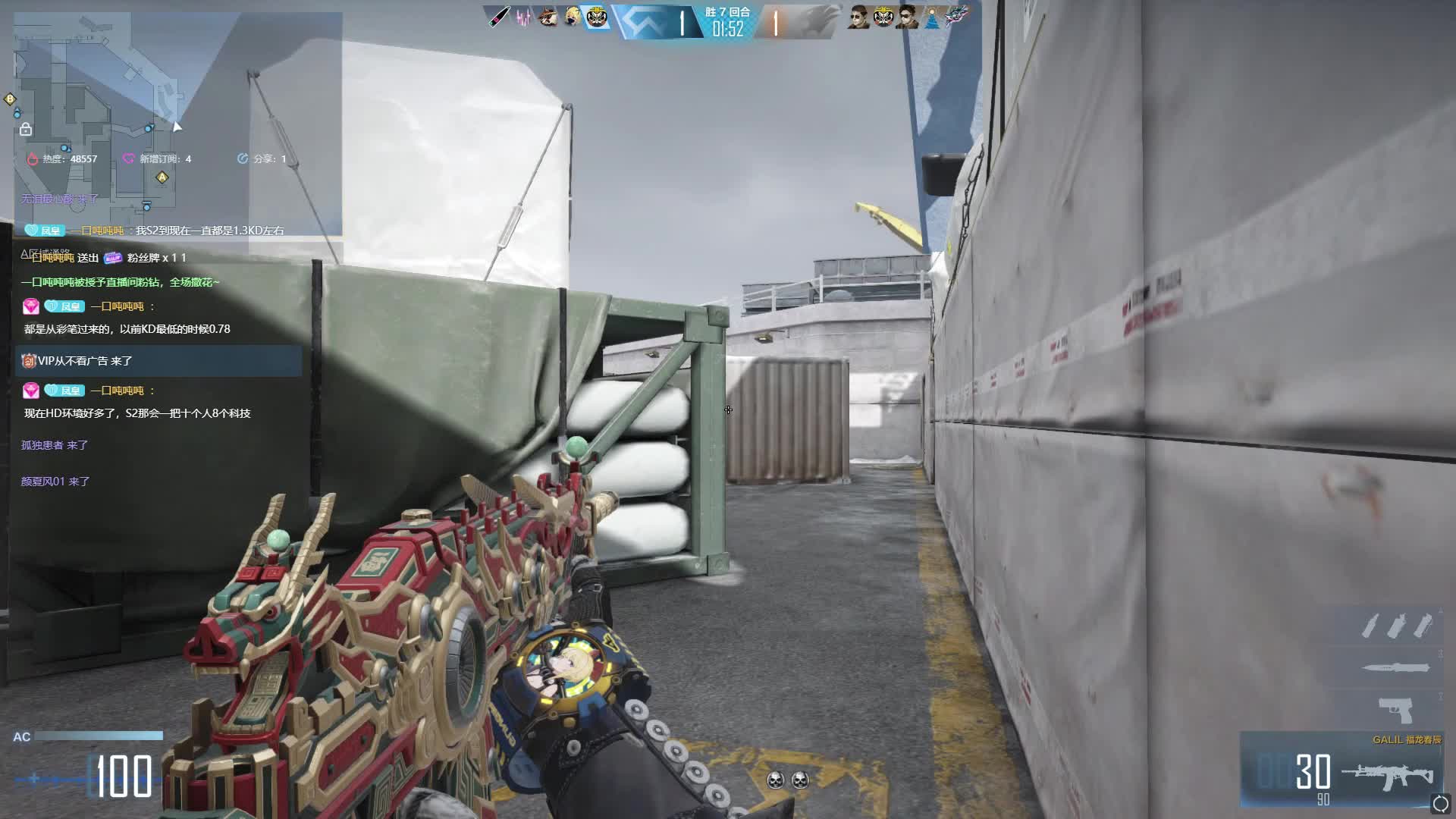 世界上没有两片相同的叶子