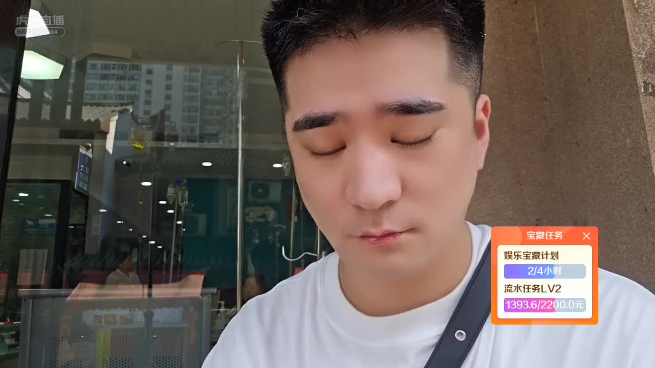 【盛世-户外小易】兄弟们人有时候真要自私一点！