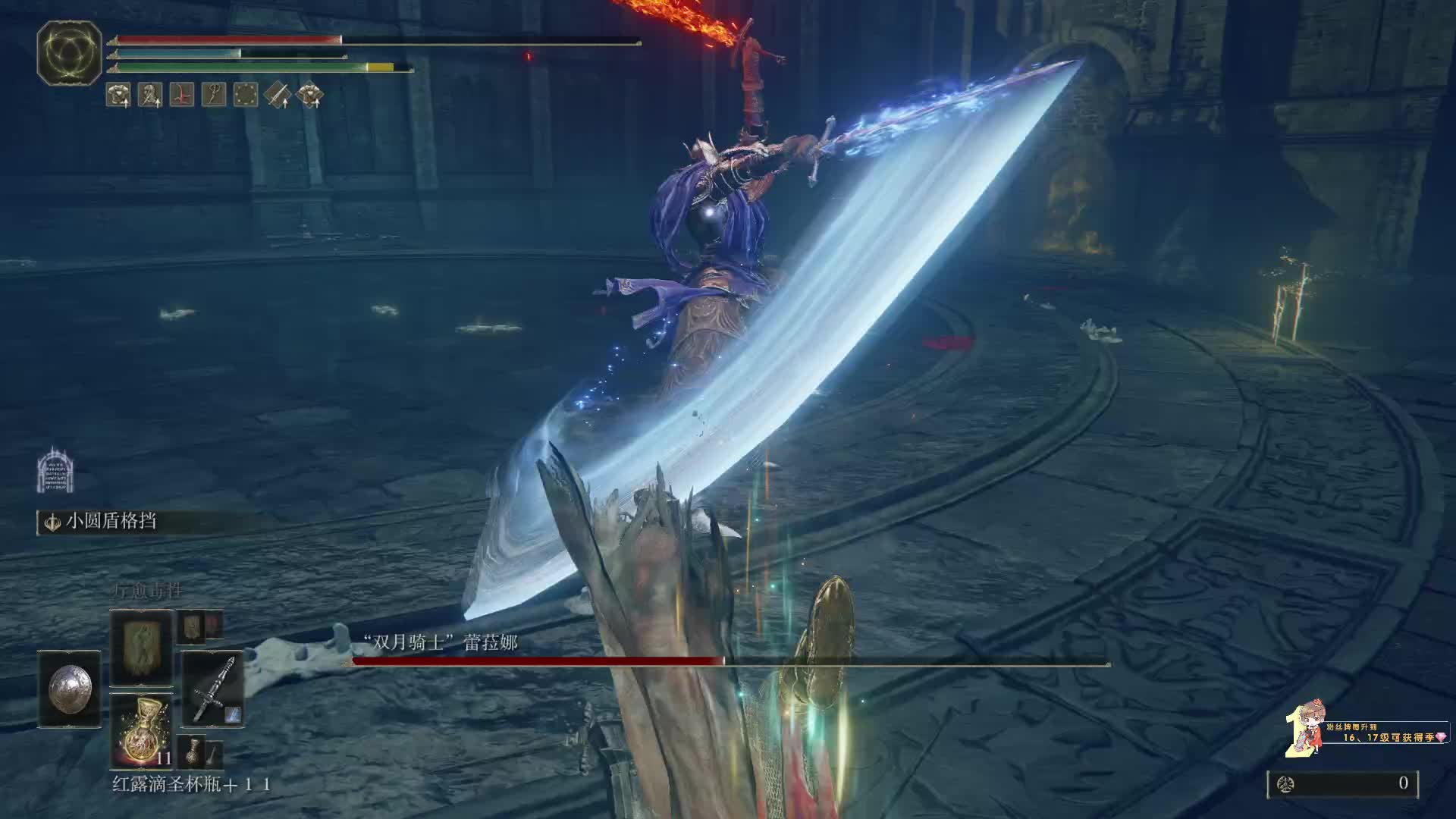 我必弹死你片段1