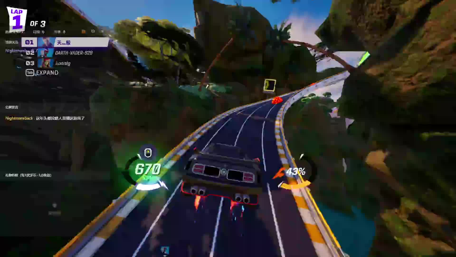 欢迎来到我的直播间片段1