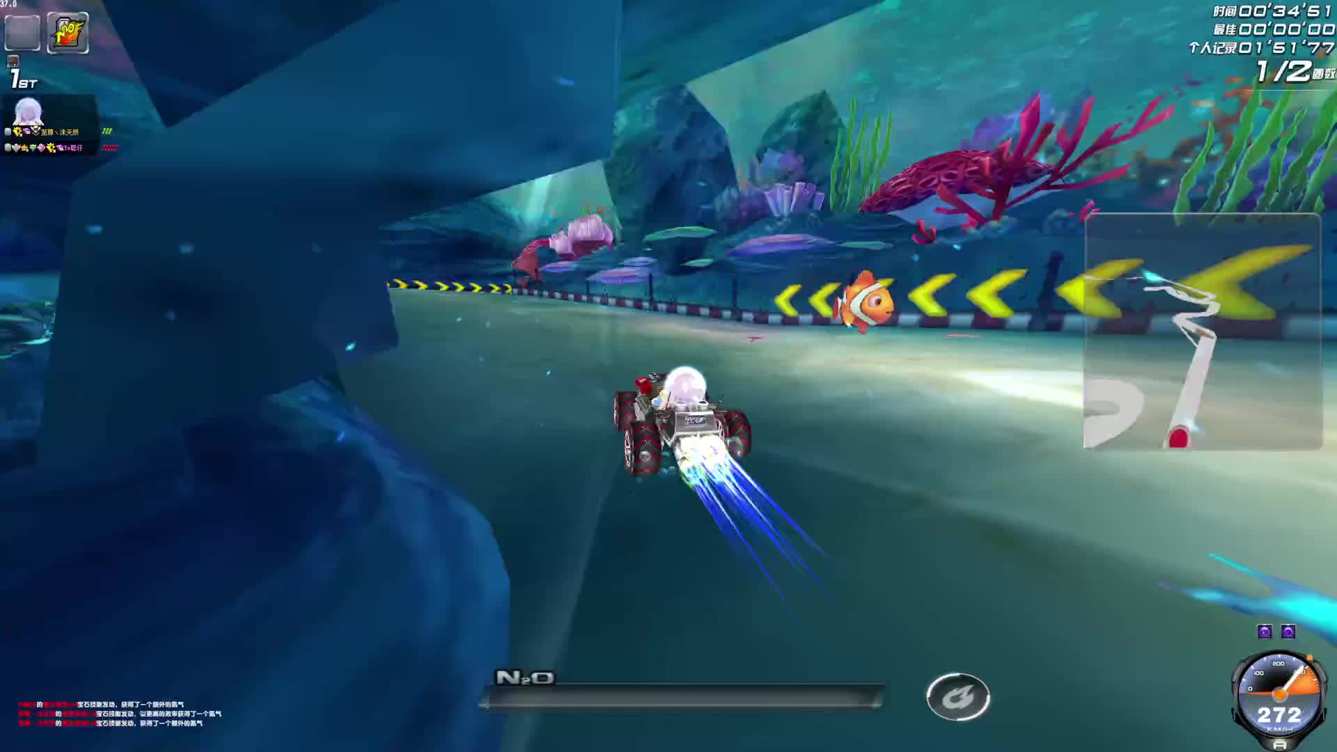 亚特兰蒂斯雷诺实战1.50