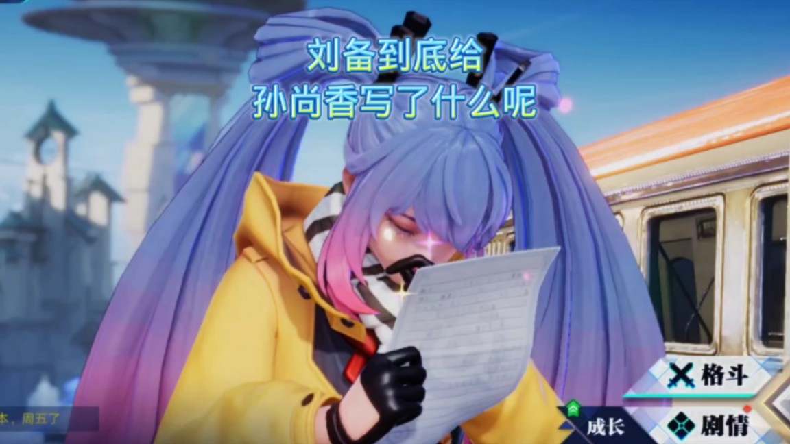 天～天～都～需～要～你～爱～