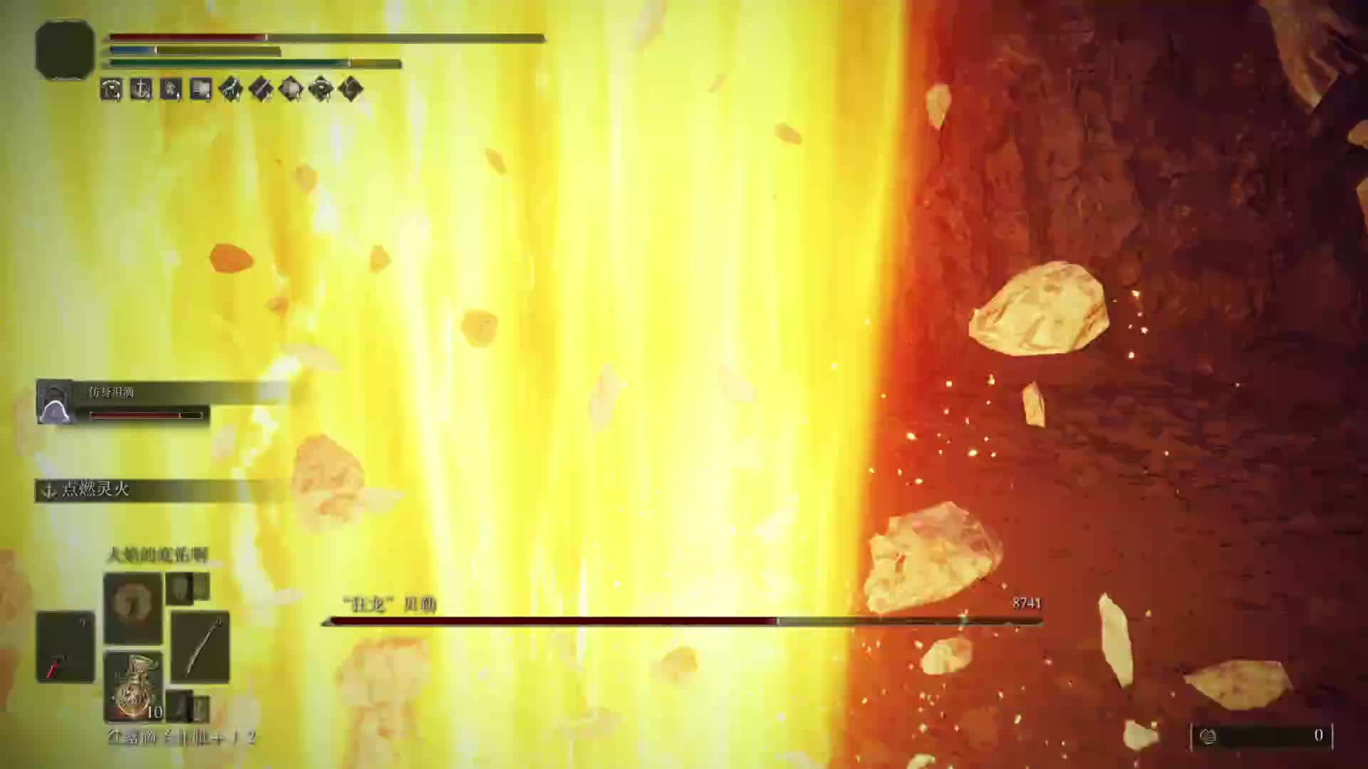 死亡钩棒 打狂龙贝勒