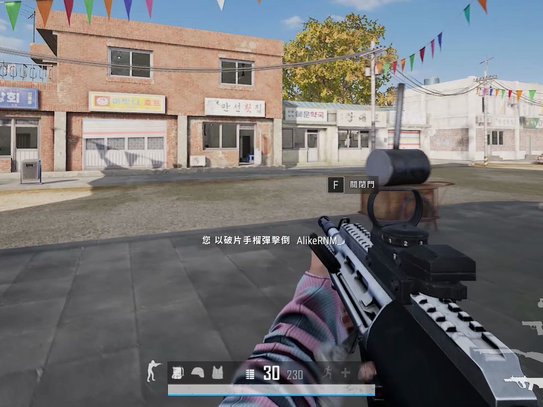 坚持别人不能坚持的 才能拥有别人没有的