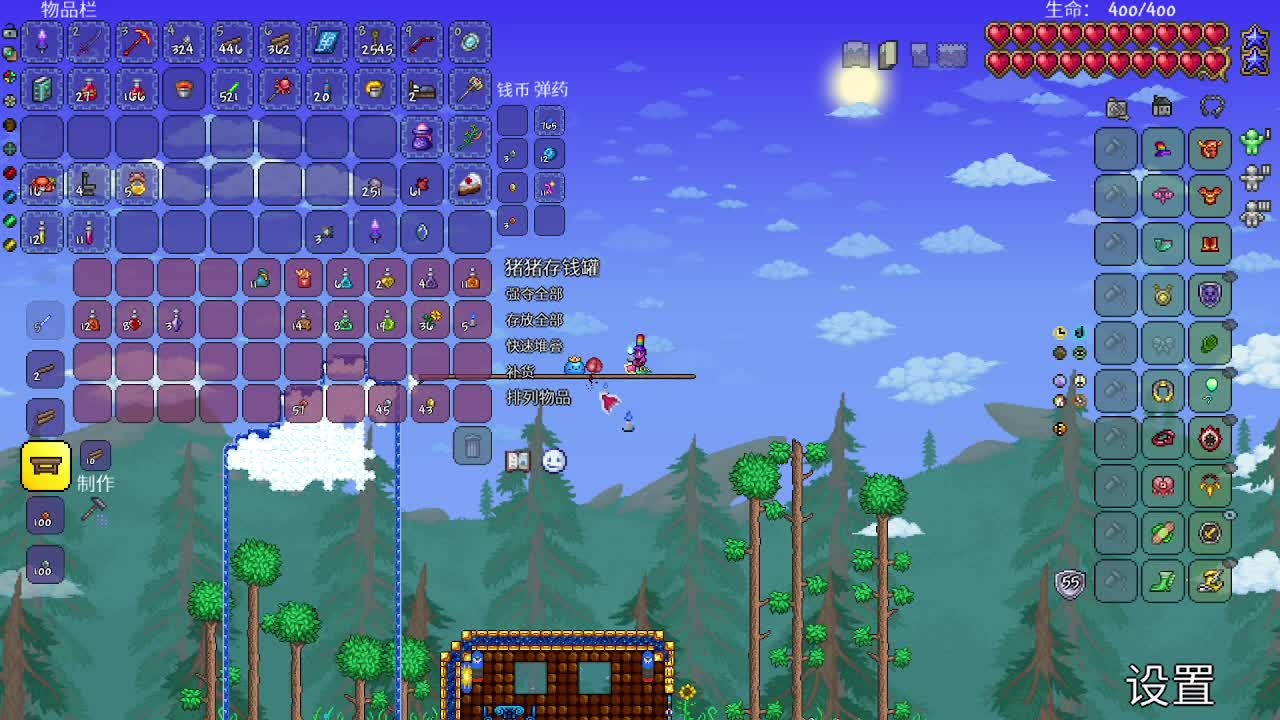 【战士开荒】10