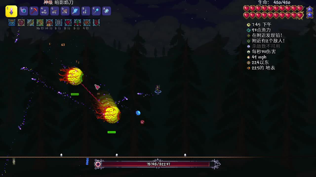 【战士开荒】11