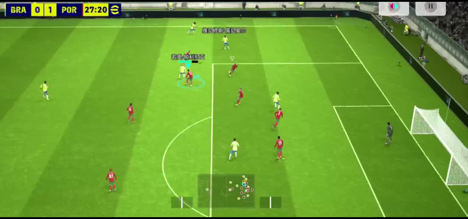 实况足球手游进球集锦