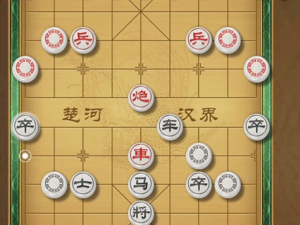 揭棋-刘华强-给你机会 你也不中用啊