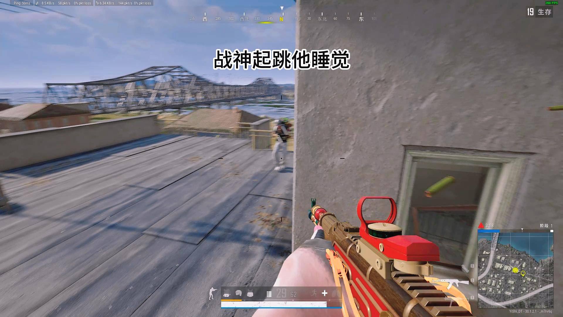 绝地求生下城区考研内容!