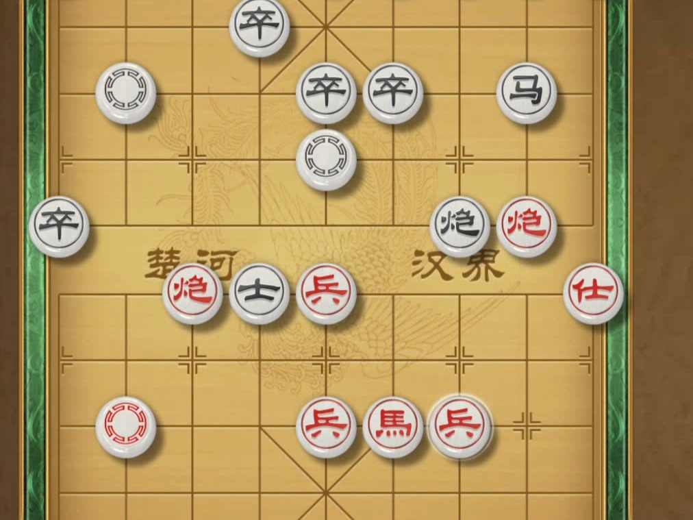 揭棋-车的诱惑太大了 无法抵抗啊