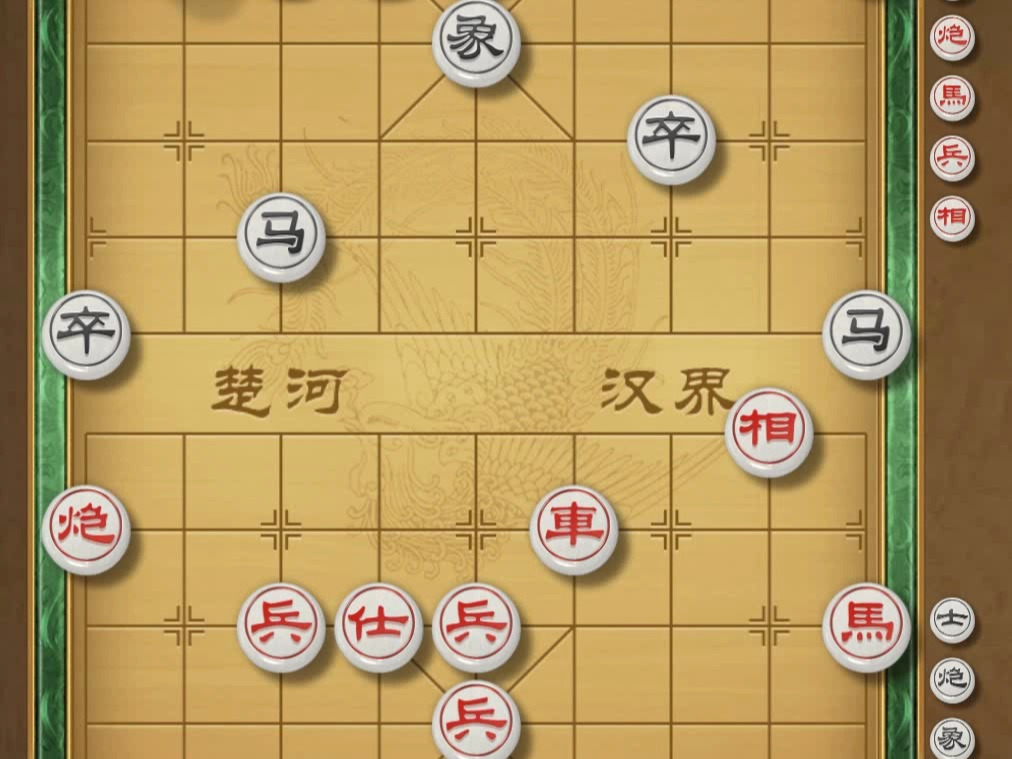 揭棋-这哥们不服.完事立刻下战书挑战.