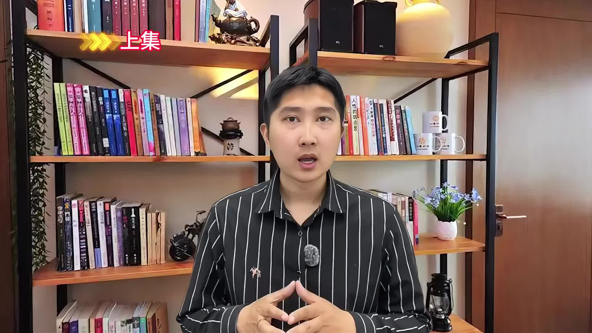 岷江水中发现明朝文物，专家抽干江水寻宝，揭开墓主身份之谜1