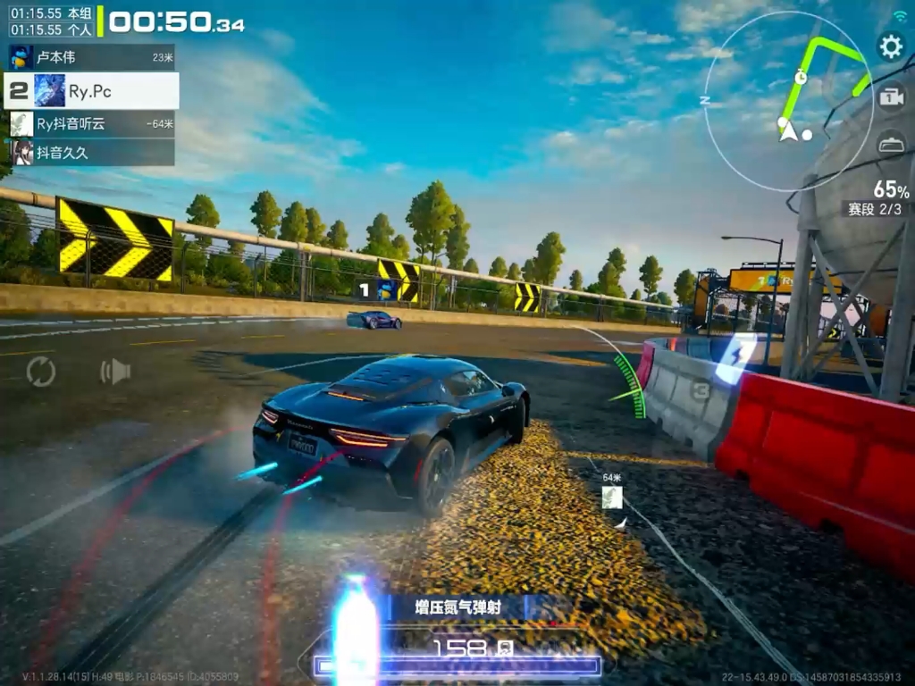 7.11公测的多人竞速手游你会选择他吗？