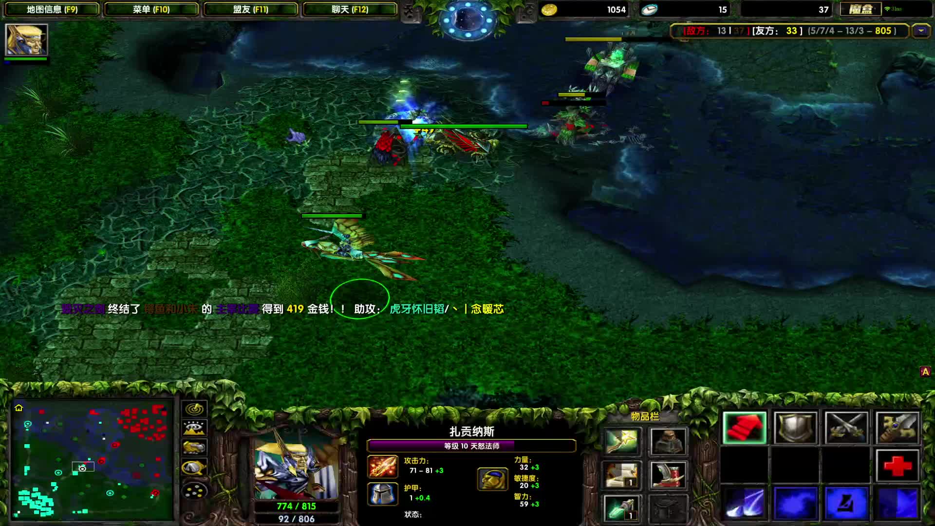 DOTA1心酸单排上1700-质量局，有来有回，惊险拿下的