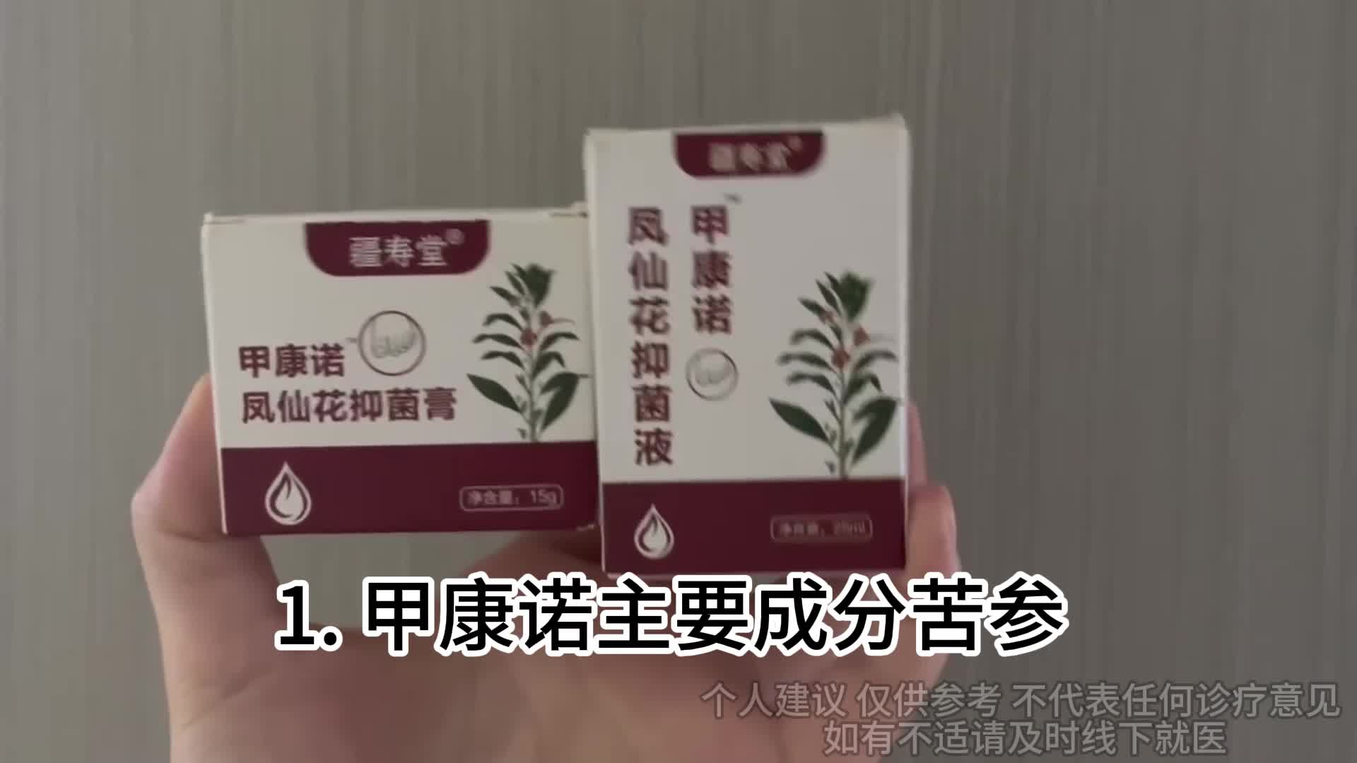 重度灰指甲反复好不了怎么办？