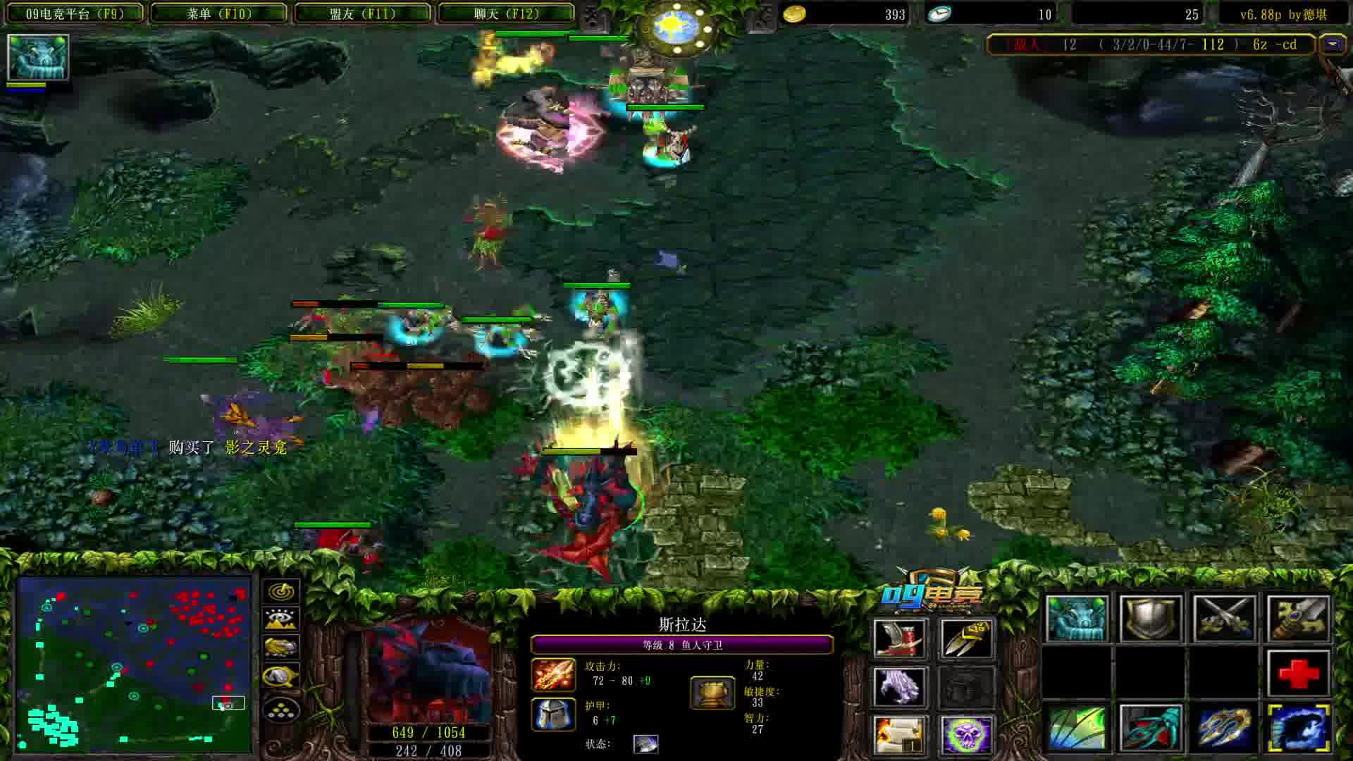 内战容不得一点失误