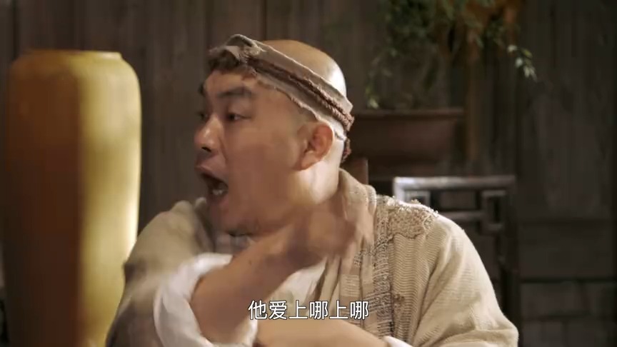 赵本山《鹊刀门传奇》第二季公开超前预告！原班人马新笑料