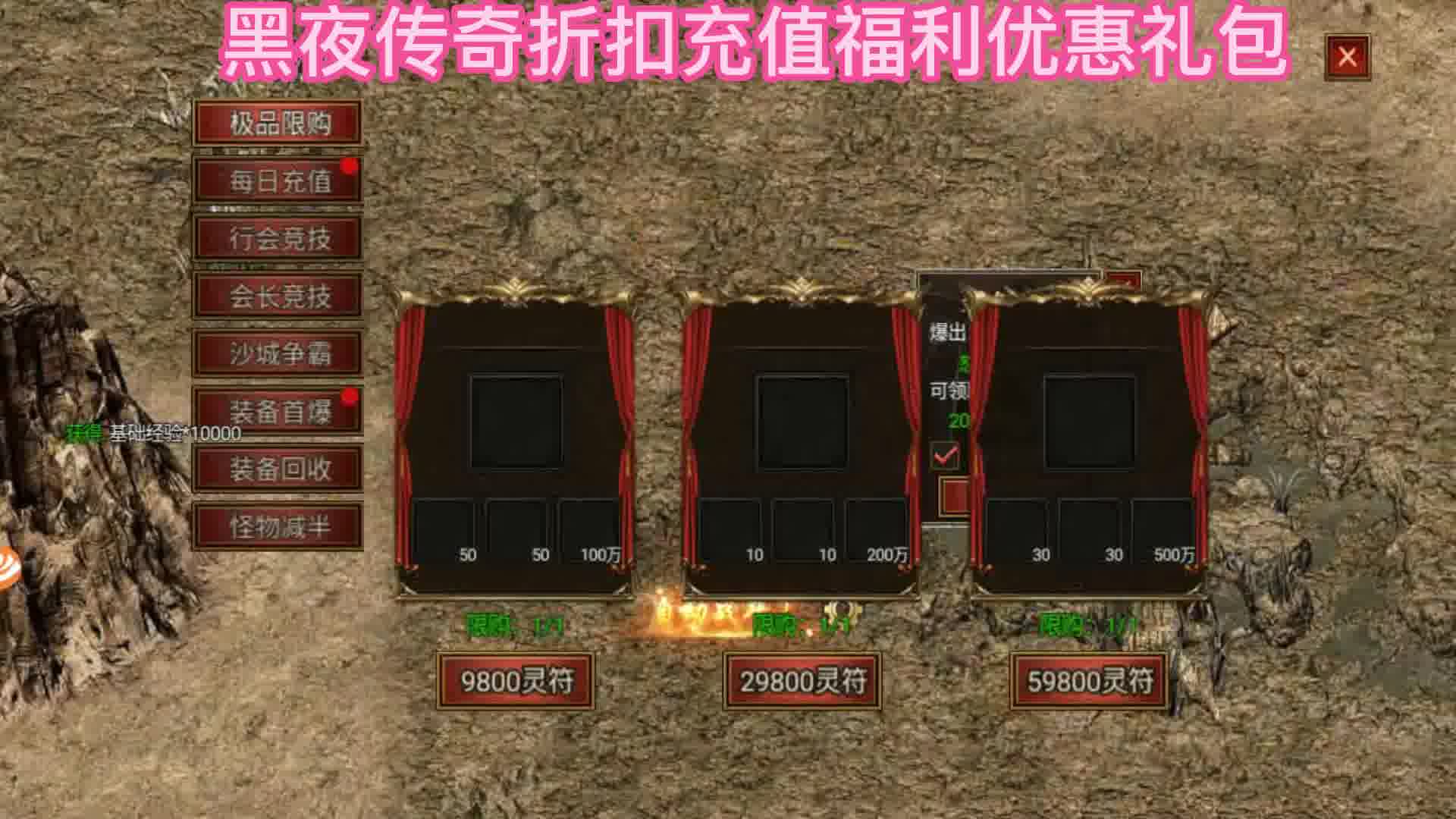 我发布了一个新视频，快来围观吧！