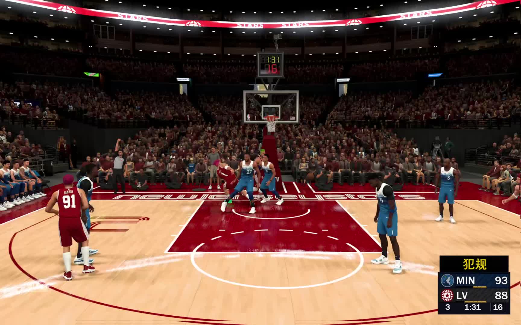 终极联盟S9赛季 常规赛-森林狼vs星队 122-127