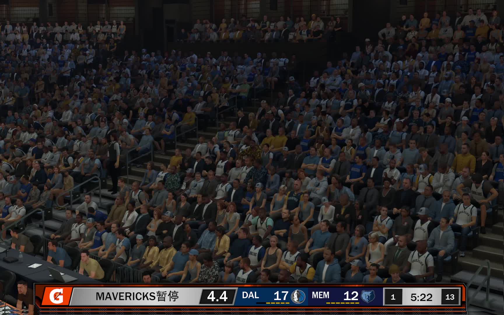 终极联盟S9赛季 常规赛-独行侠vs灰熊 56-46 上半场