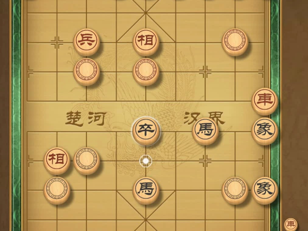 揭棋-请问是不是又系系统局