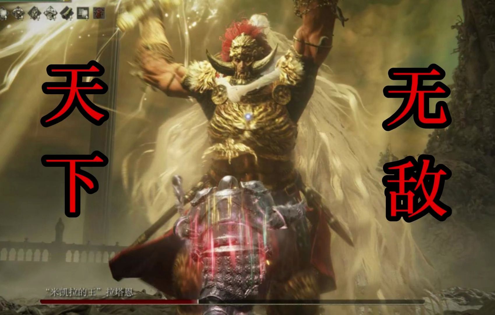 原以为调香瓶已经天下无敌了，没想到有人比他还勇猛！