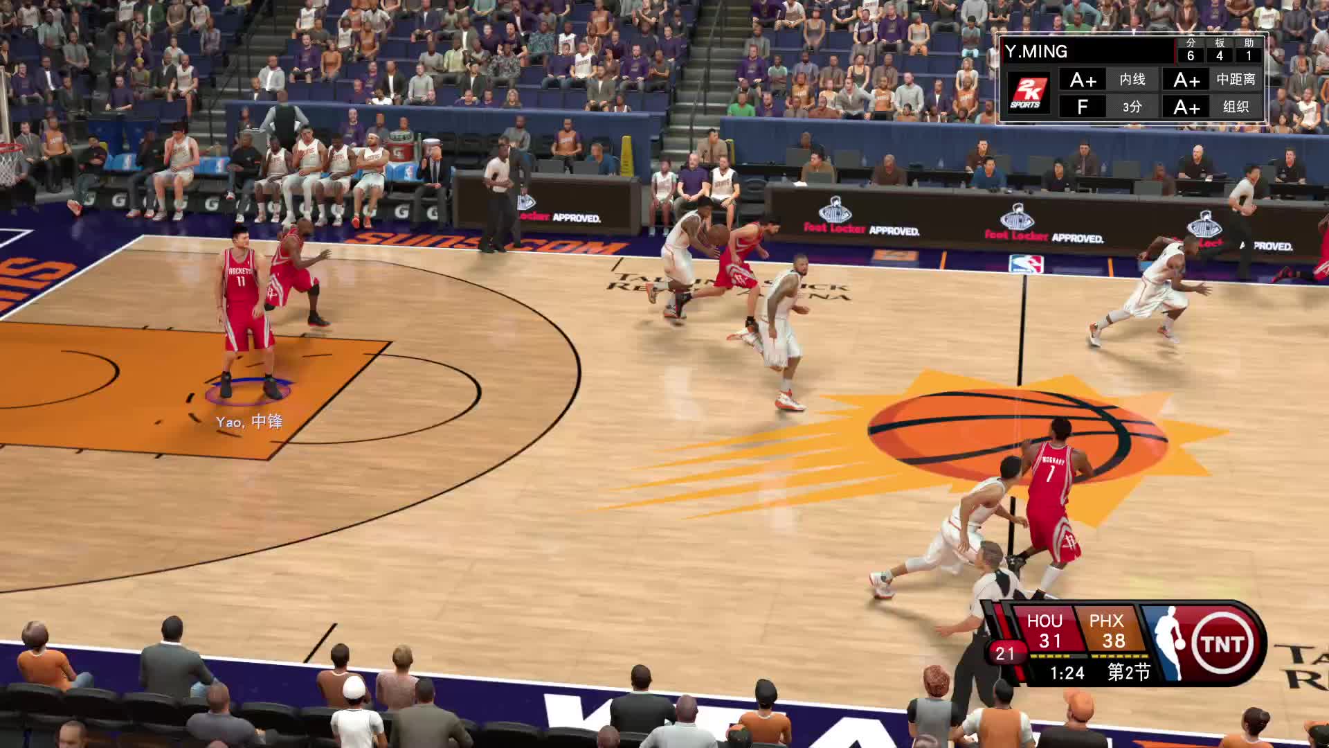 2K17王朝模式/姚麦组合/名人堂-片段1