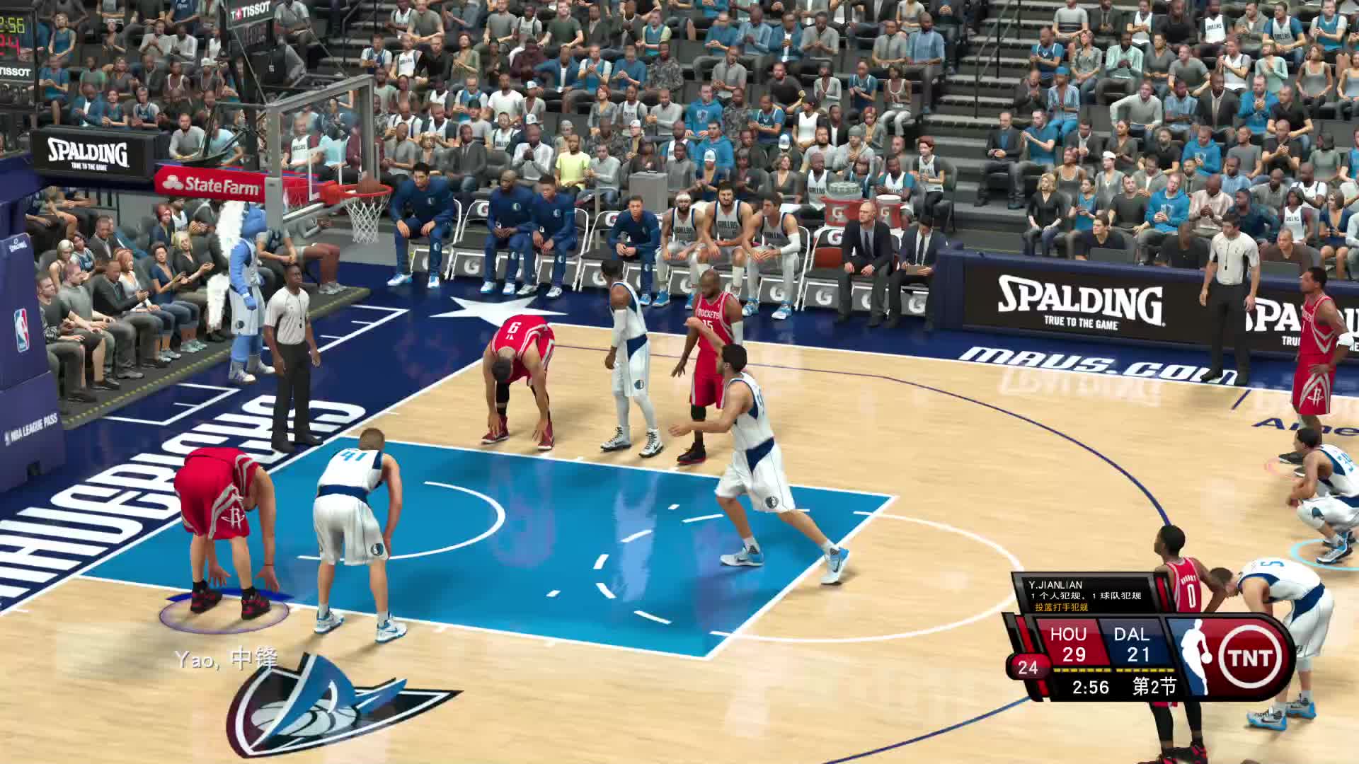 2K王朝模式/姚麦组合/名人堂-VS小牛